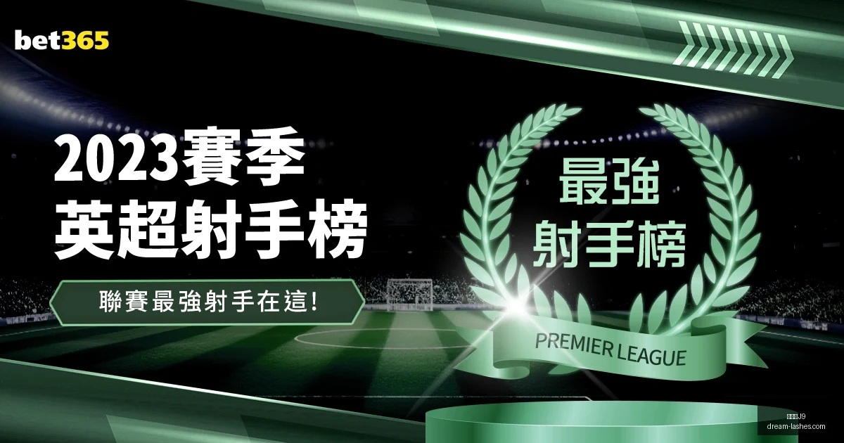 九游会,九游会J9,九游会官网,九游会官网,九游会J9,九游会娱乐,九游会互动,九游会中心