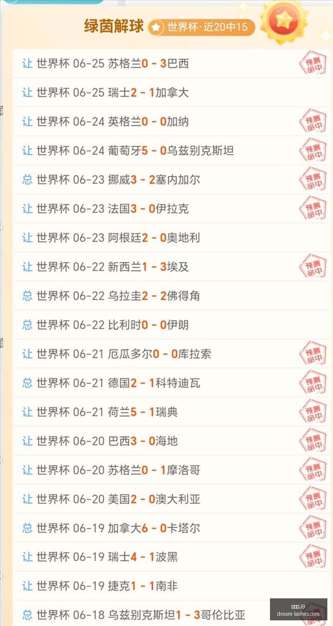 九游会,九游会J9,九游会官网,九游会官网,九游会J9,九游会娱乐,九游会互动,九游会中心