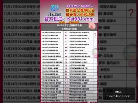 九游会,九游会J9,九游会官网,九游会官网,九游会J9,九游会娱乐,九游会互动,九游会中心