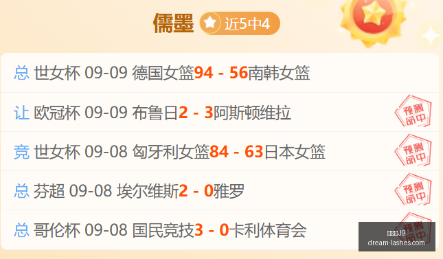 梅西,号球衣的继,承人,九游会官网,九游会J9,九游会娱乐,九游会互动,九游会中心