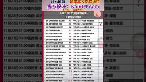 九游会9 092904 7