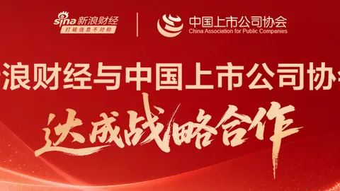 老干妈电竞新战靴，荣耀征程再起航